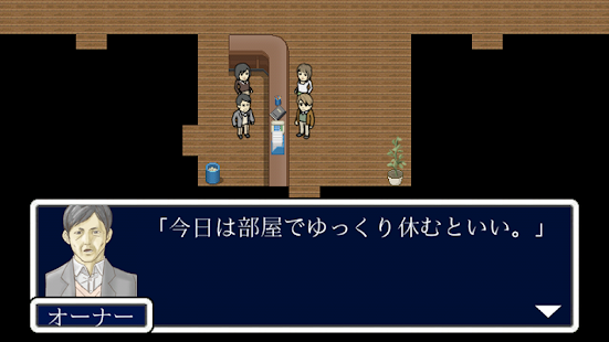 How to install 脱出ホラーゲーム ゴーストロッジ patch 1.0.5 apk for android