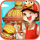 HamburgerTycoon APK