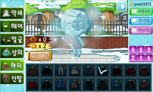 download 프리티걸의 붕어빵 타이쿤 free