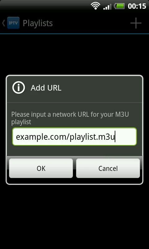    IPTV Pro- screenshot  