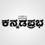 Kannada Prabha Apk