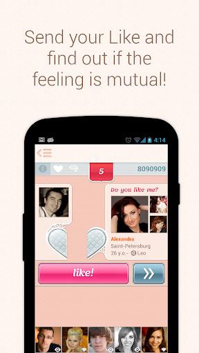 【免費社交App】Dating game. Sweet Match.-APP點子