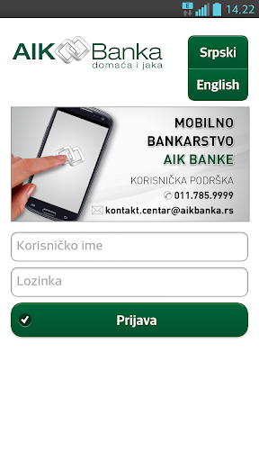 AIK mobilno bankarstvo