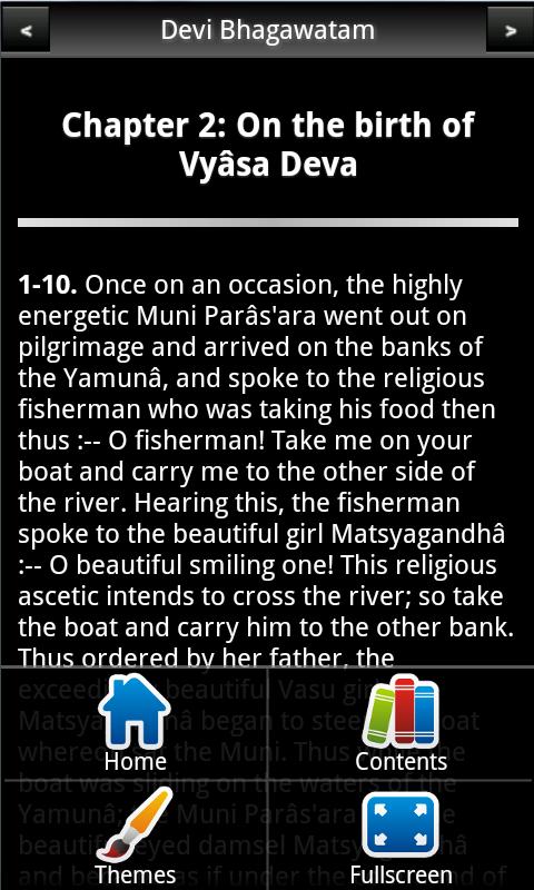 Devi Bhagawatam Book 2 PRO Screen 3