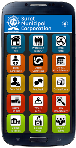 【免費社交App】Surat Municipal Corporation-APP點子
