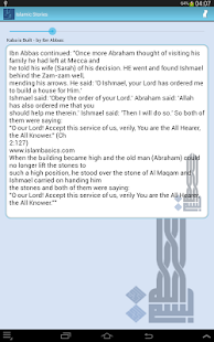 قصص الإسلام - قطة شاشة مصغرة