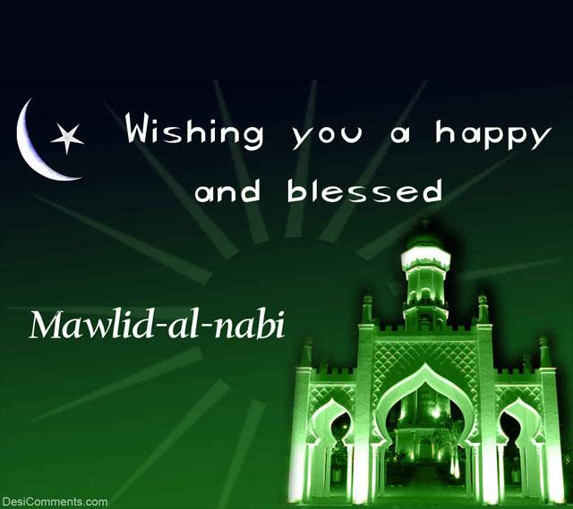 Mawlid al-Nabi Wallpapers - Android Apps on Google Play