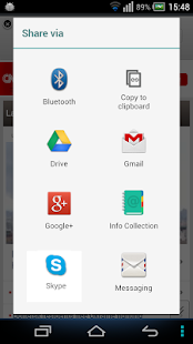 Free Info Collection APK for Android