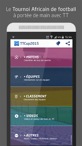 免費下載運動APP|TTCup 2015 app開箱文|APP開箱王