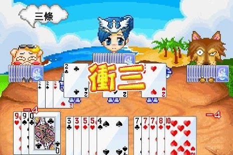 How to download Fairy Tale Kingdom 13 Poker 2.2 mod apk for android