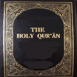 Quran from IslamAwakened