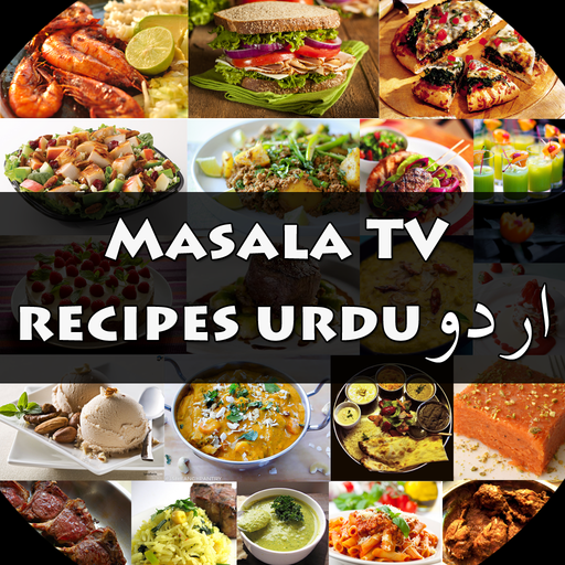 Masala TV Recipes in Urdu 書籍 App LOGO-APP開箱王