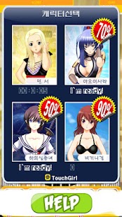 Angry Ninja Screenshots 1