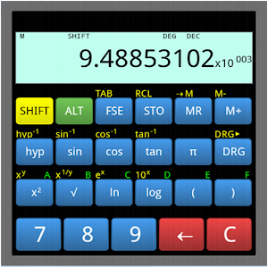 BrainCalc Unlock Key 1.0