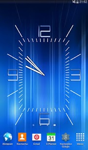 How to mod Clock Azure LWP lastet apk for bluestacks