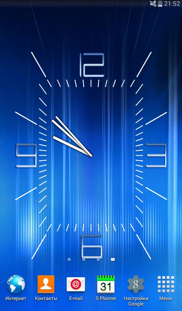 Clock Azure LWP Screen 2