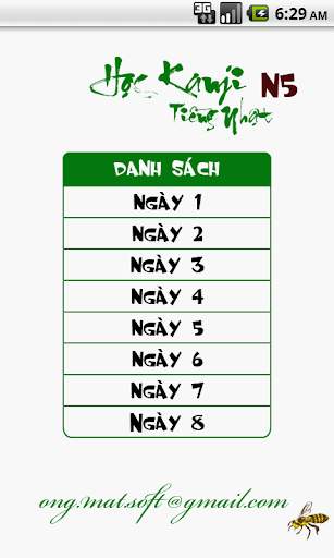 Học kanji tiếng nhật N5