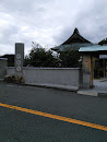 Tikurin-ji Temple ; 竹林寺