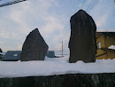 水穂翁遺訓(Stone Monument)
