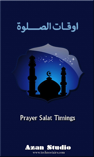 Nimaz Timings Prayer Times