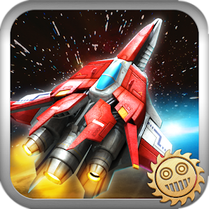 Super Laser: The Alien Fighter for PC and MAC