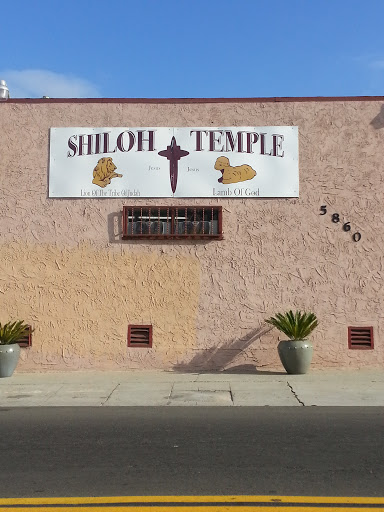 Shiloh Temple