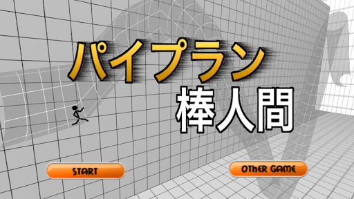 解除安裝或​​變更程式- Windows 說明 - Microsoft