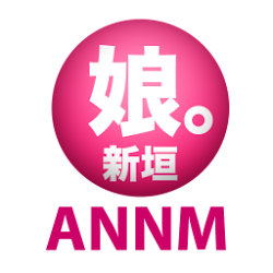 Tải モーニング娘 のオールナイトニッポンモバイル 新垣卒業sp Cho May Tinh Pc Windows Phien Bản Mới Nhất Com Jolf Annmmorningni01