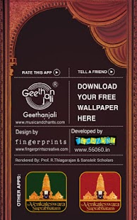 Free Vedic Mantras for Pregnancy APK for Android