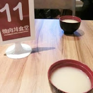 滿燒肉丼食堂(台中青海店)