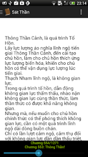 How to download Luyen Cong 2.0.7 apk for pc