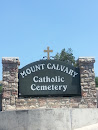 Mount Calvary Catholic Cemetery 