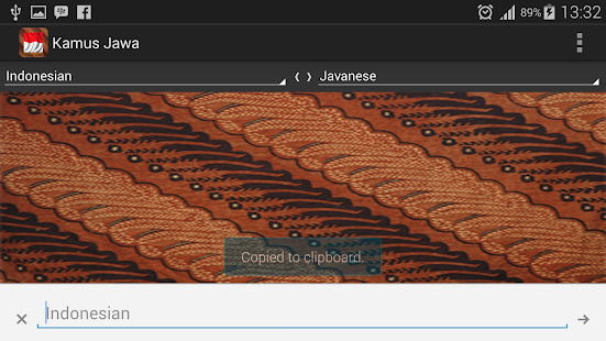 Javanese Dictionary Complete Screenshots 2