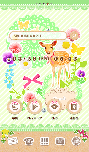 【免費個人化App】可愛換裝桌布★Flower Bambi-APP點子