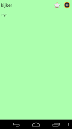 English Dutch dictionary poster 6