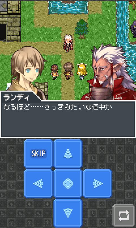 Android application 勇者の剣と魔王の冠 screenshort