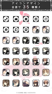 Lastest 櫻子さんの足下には死体が埋まっている（有料版） APK for Android