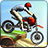 Dirt Bike Pro Free mobile app icon