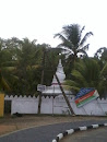 Vehera of Temple at Anuradhapura Town