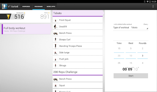 Virtual Trainer Barbell Screenshot