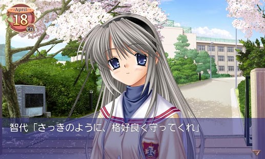 download CLANNAD free