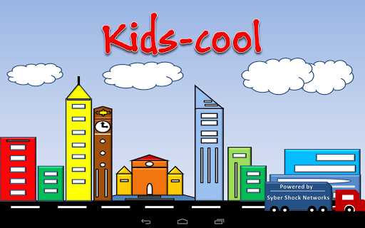 【免費教育App】Kids cool - Demo-APP點子