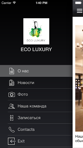 ECO LUXURY