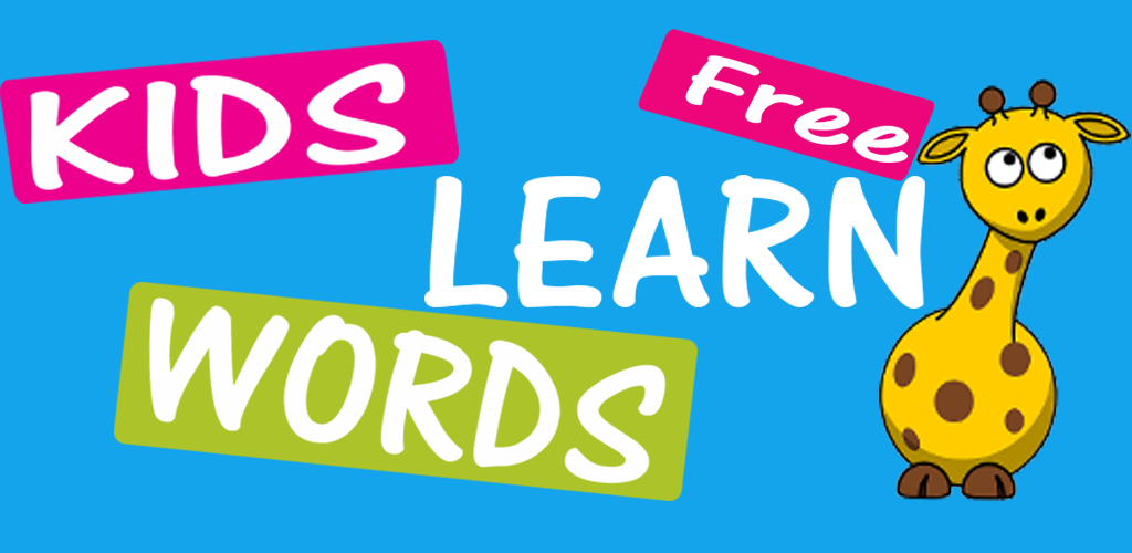 Learn words png. Hindi words ad. Learn words. Take an exam pass an exam разница. Текст learning by heart.