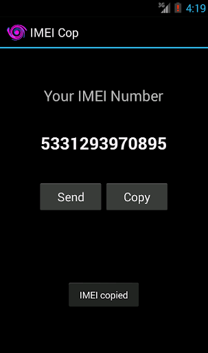 【免費工具App】IMEI Cop-APP點子