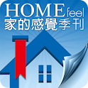 利嘉閣‧HOME FEEL logo