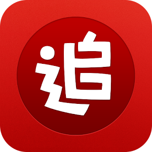 追书神器-免费小说阅读器(支持繁体),TXT电子图书BOOK logo