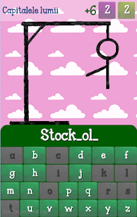 Download Spanzuratoarea se intoarce APK for Android