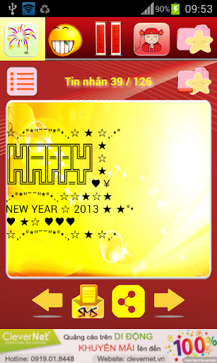 【免費娛樂App】SMS Chúc Tết 2015-APP點子