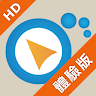 Dr.eye 體驗版 (PAD) Application icon